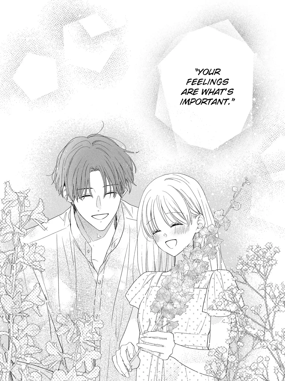 Hana to Kuchizuke