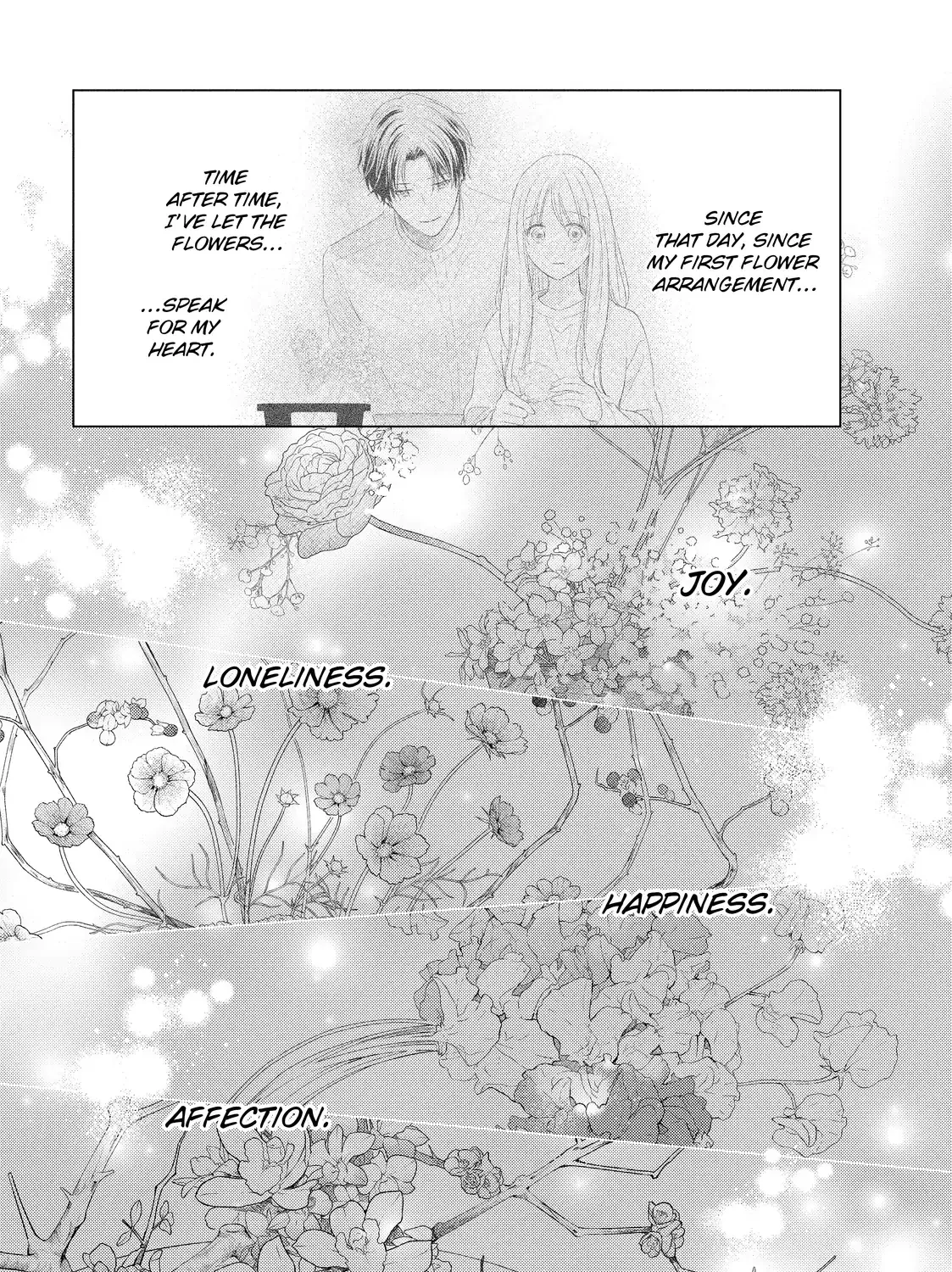 Hana to Kuchizuke