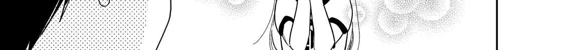 Hana to Kuchizuke