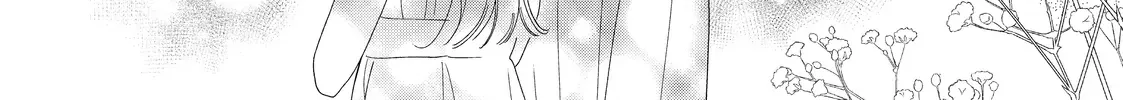 Hana to Kuchizuke