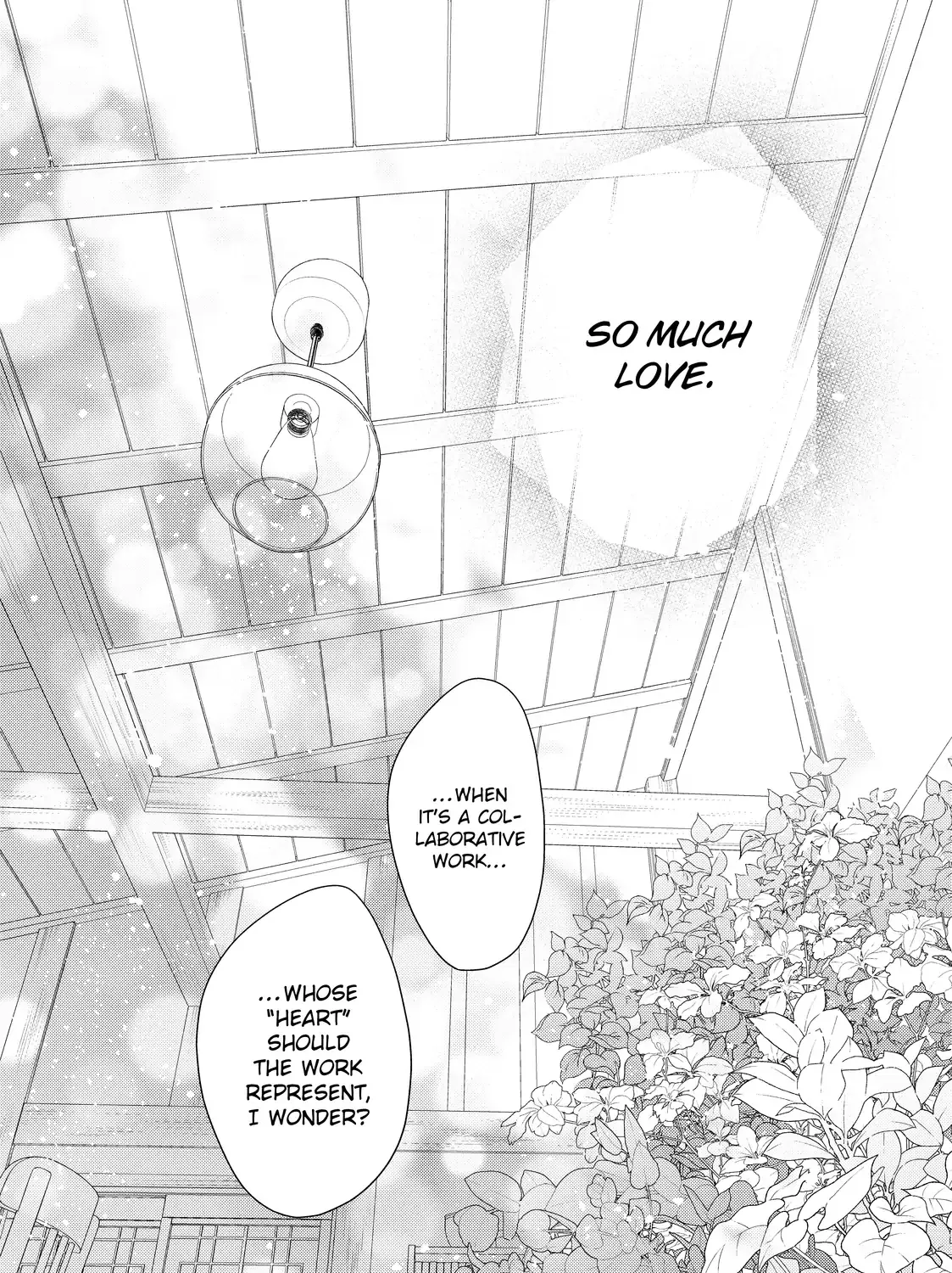 Hana to Kuchizuke
