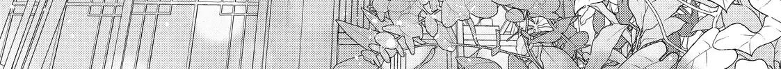 Hana to Kuchizuke