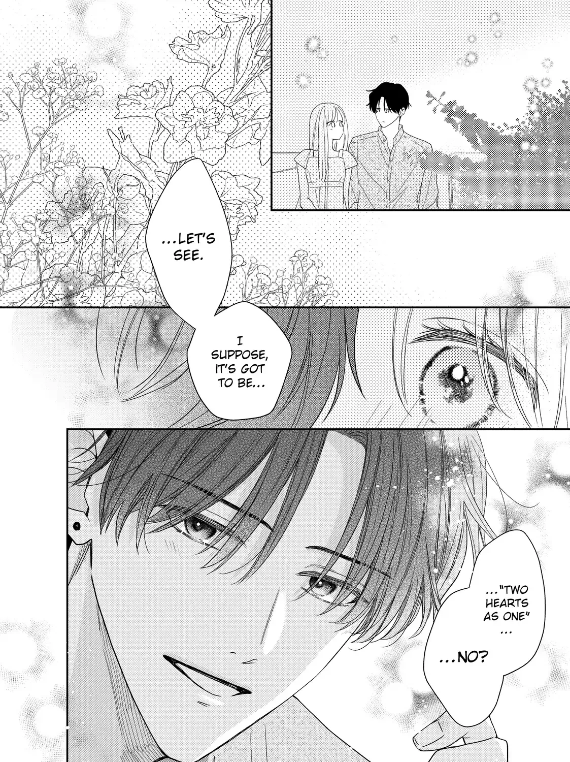 Hana to Kuchizuke