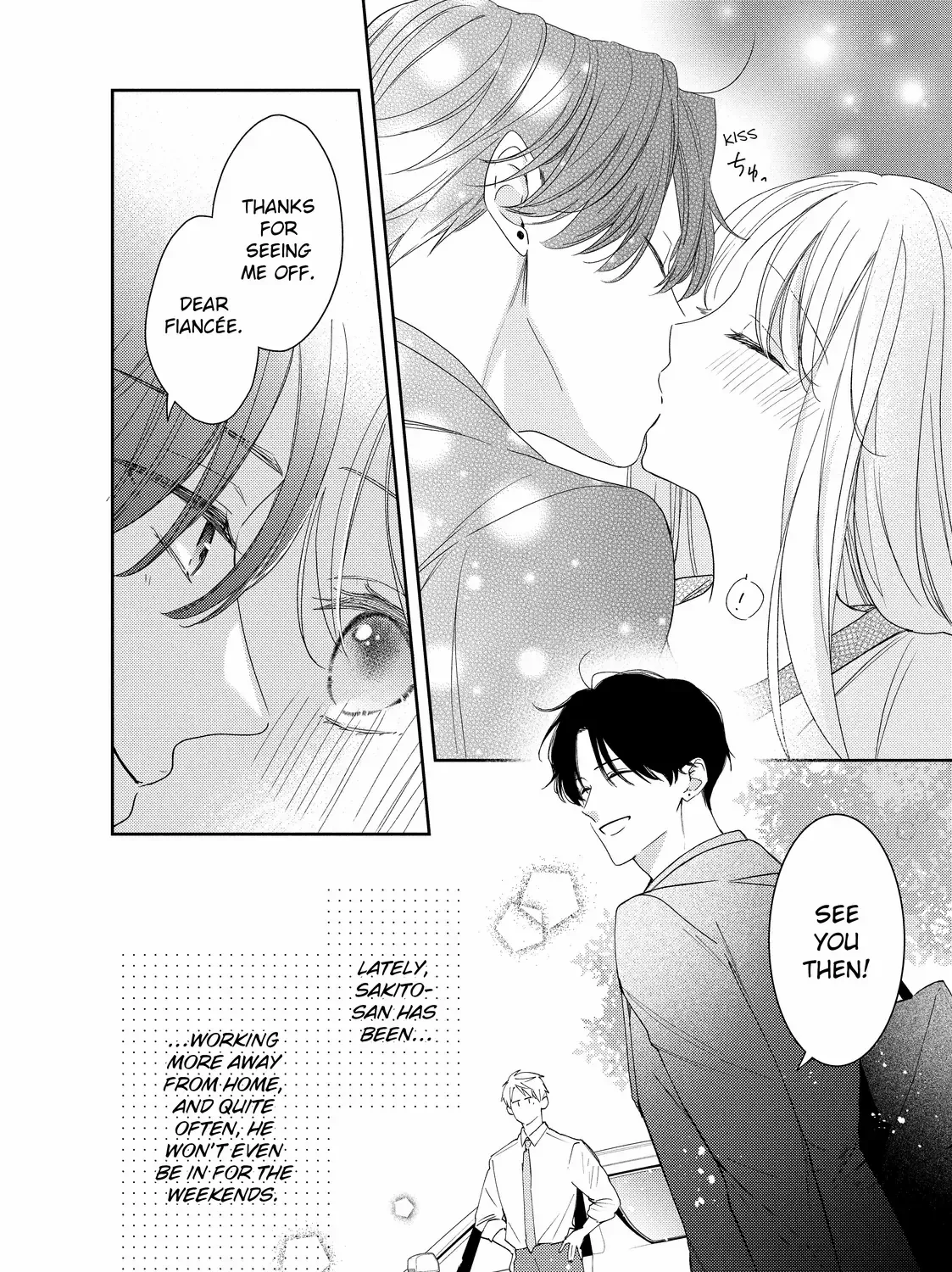 Hana to Kuchizuke