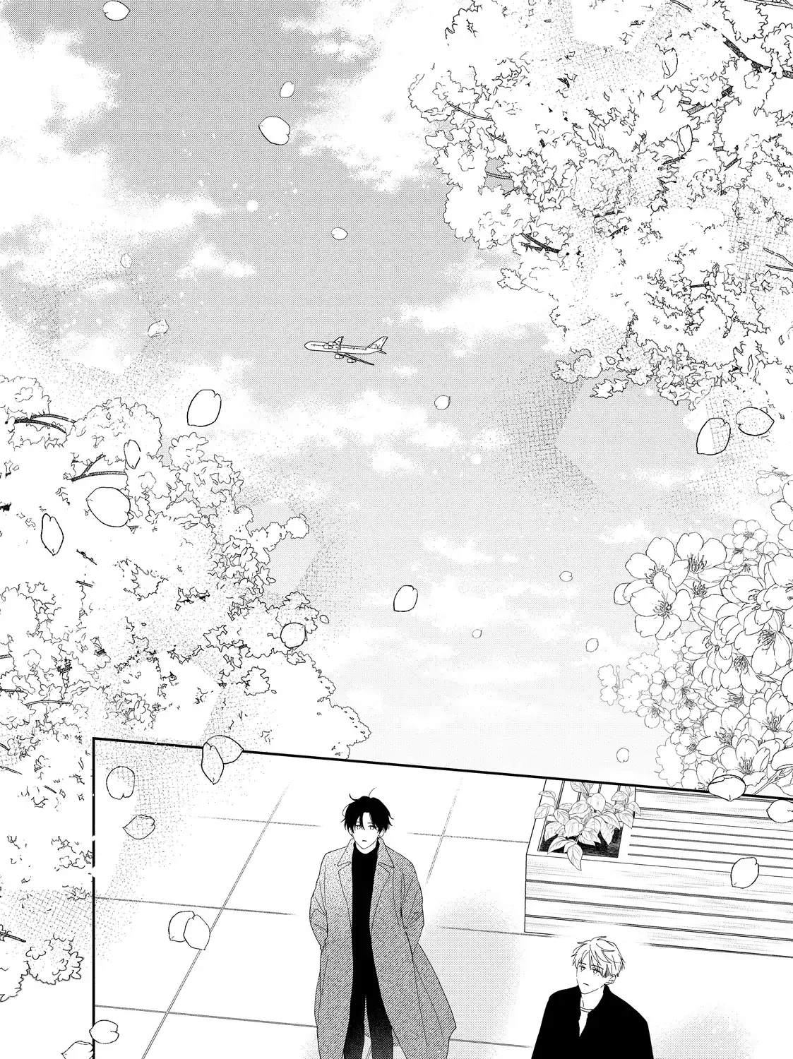 Hana to Kuchizuke