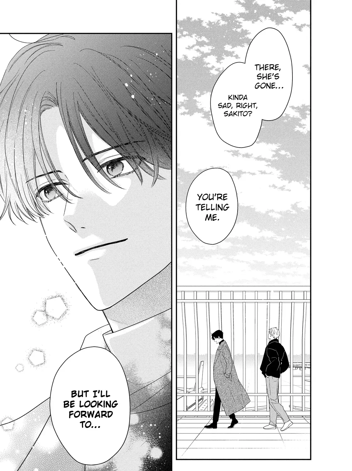 Hana to Kuchizuke