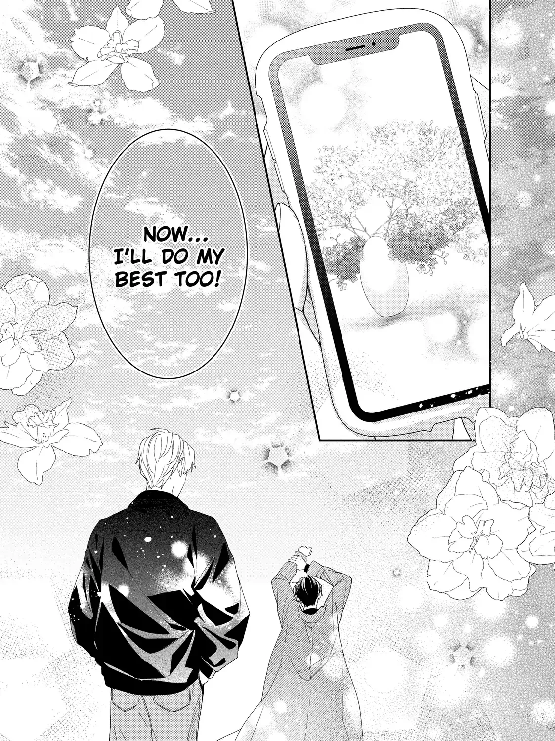Hana to Kuchizuke