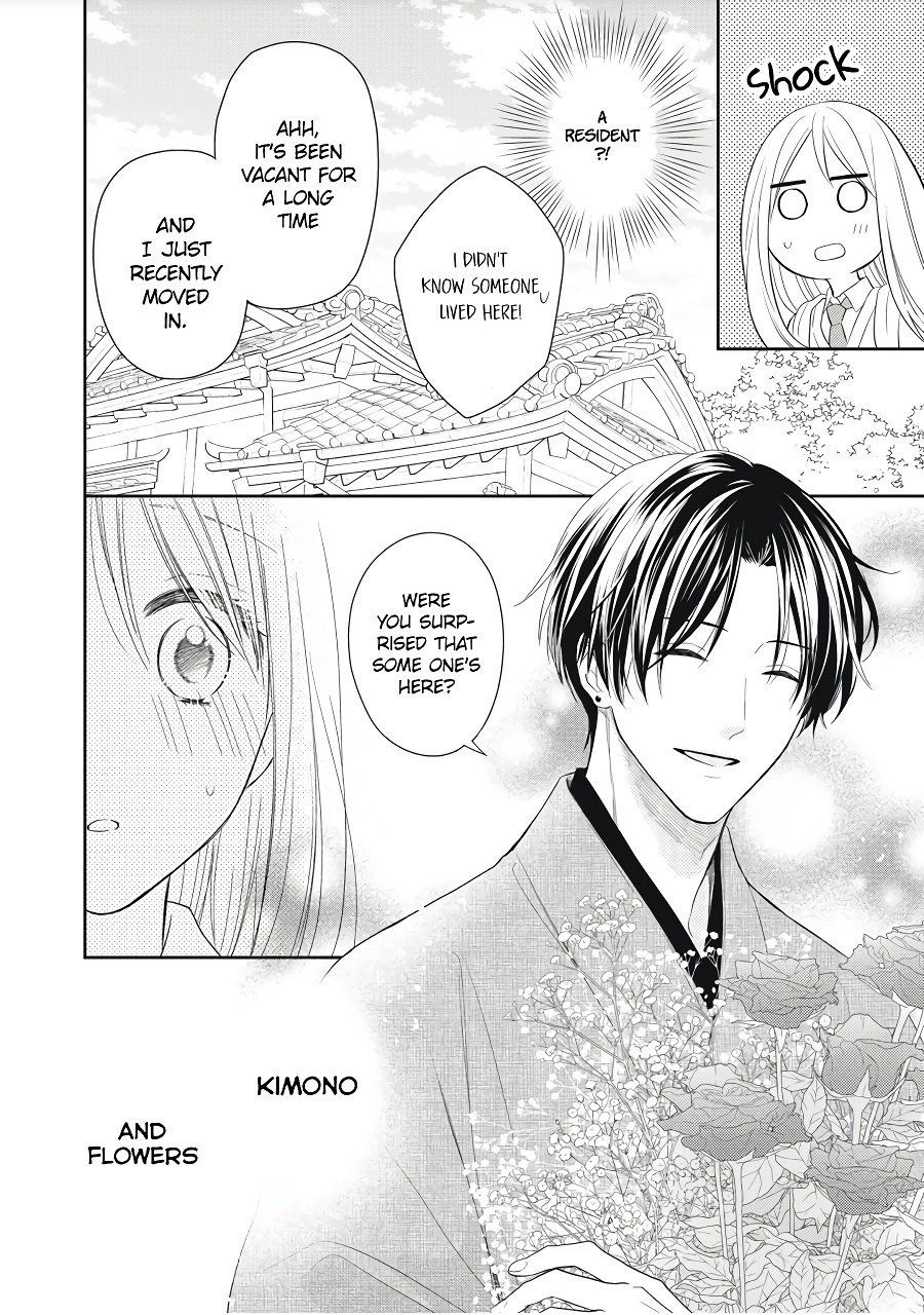 Hana to Kuchizuke