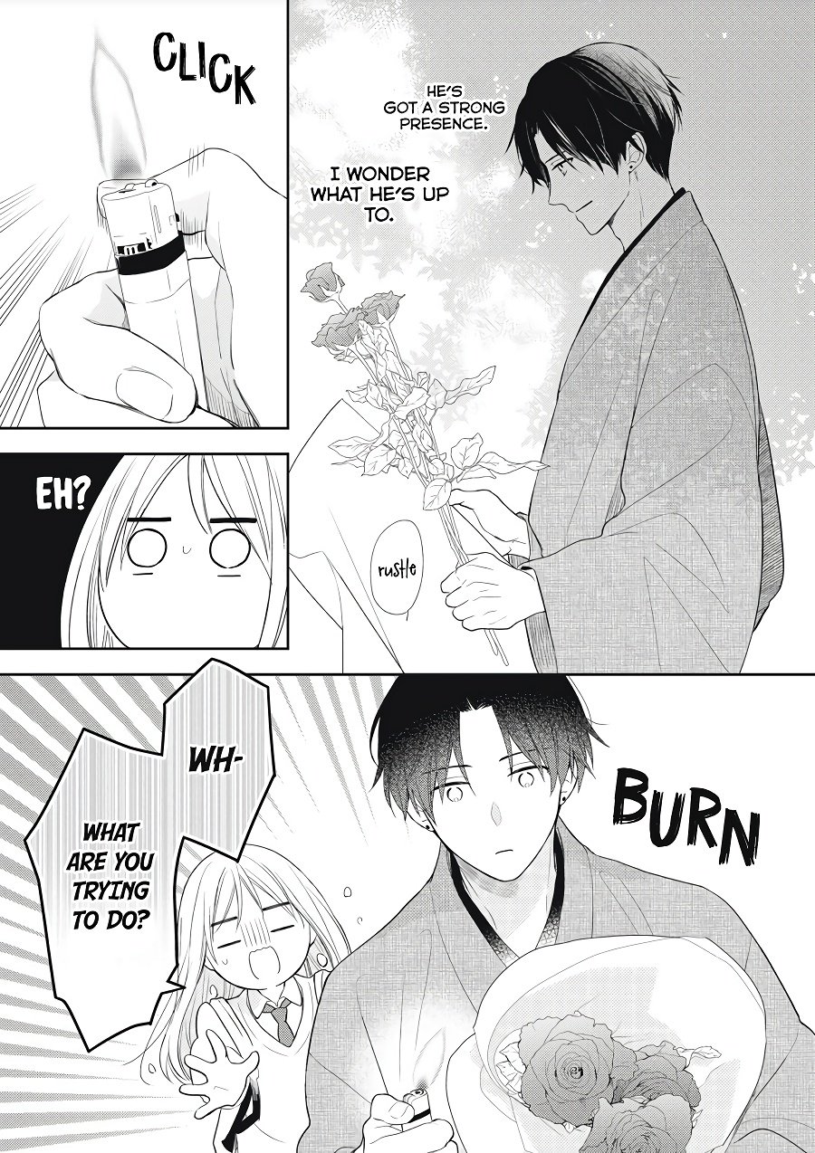 Hana to Kuchizuke