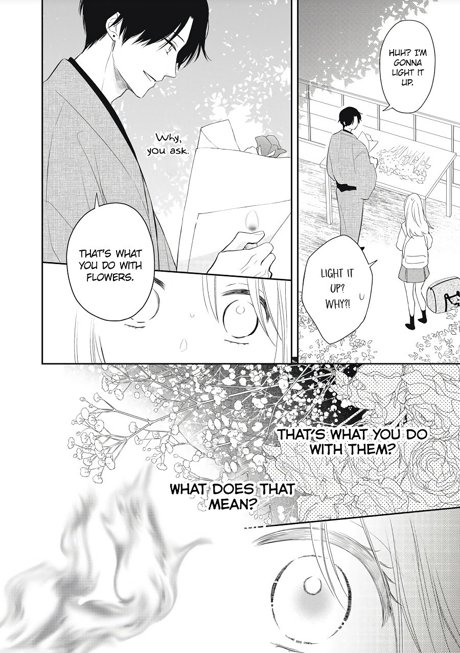 Hana to Kuchizuke