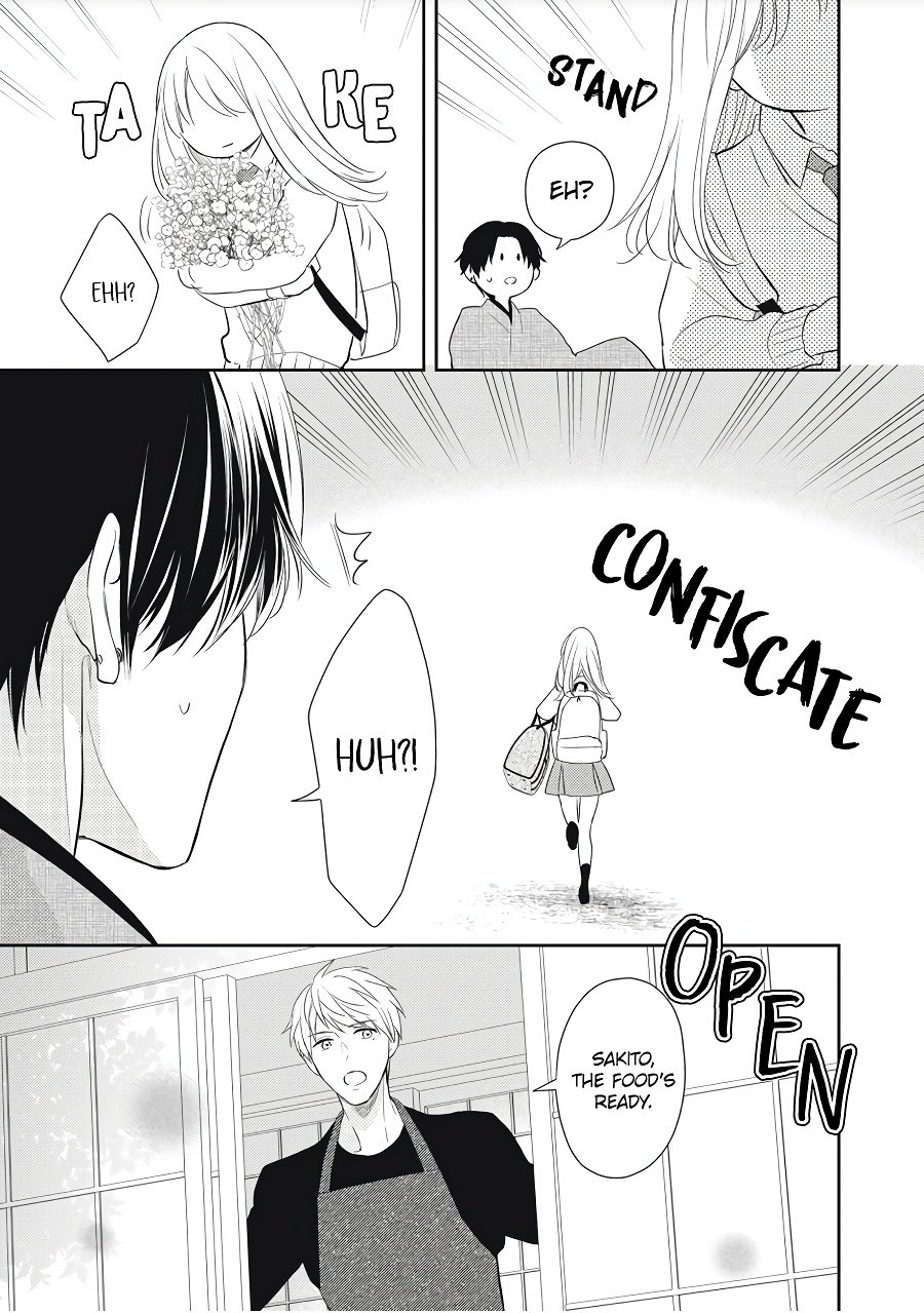 Hana to Kuchizuke