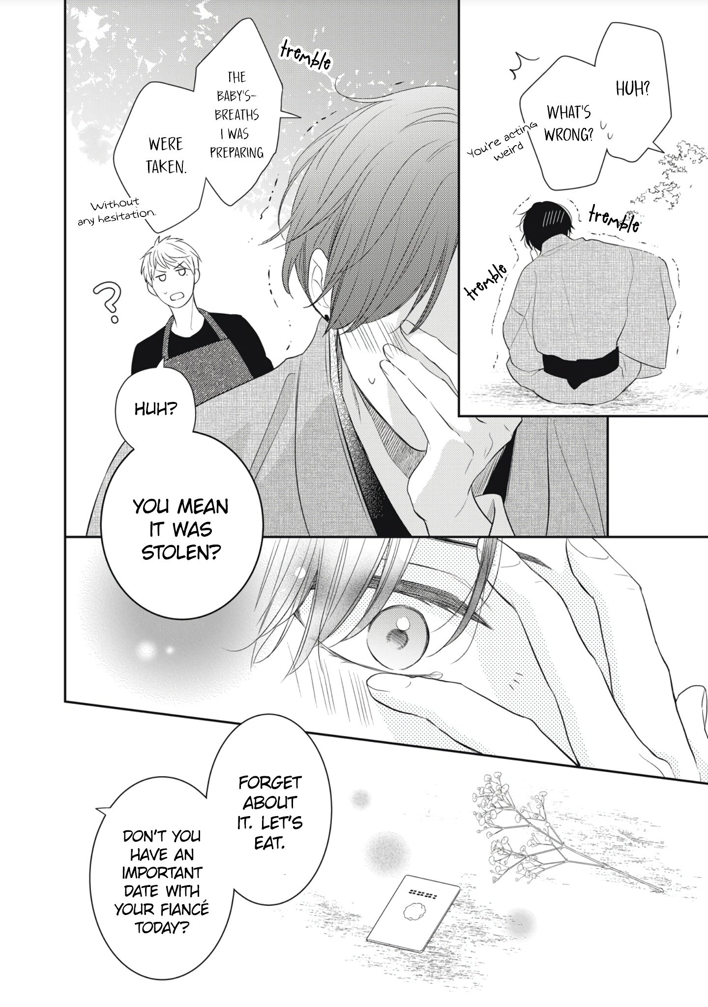 Hana to Kuchizuke