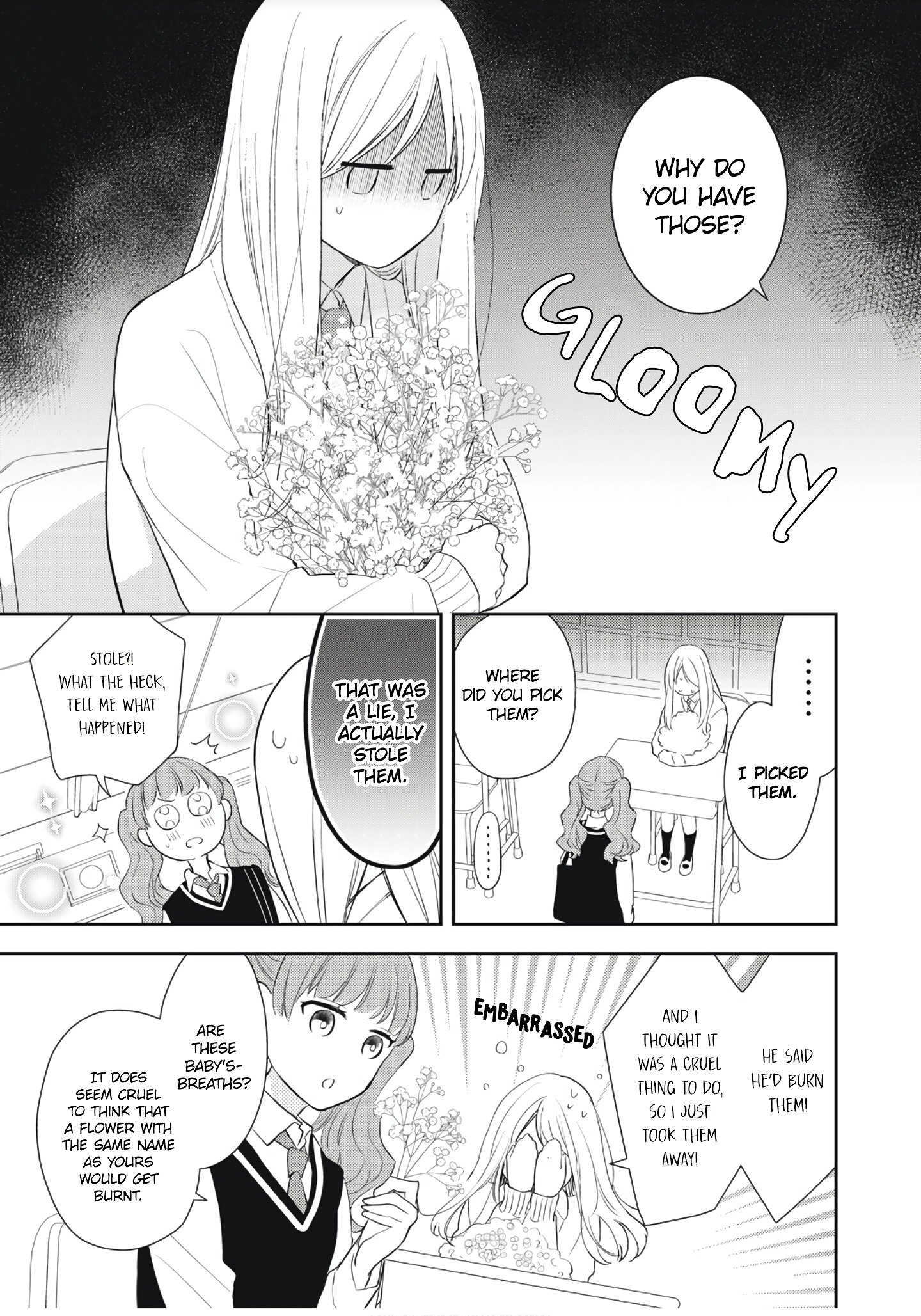 Hana to Kuchizuke
