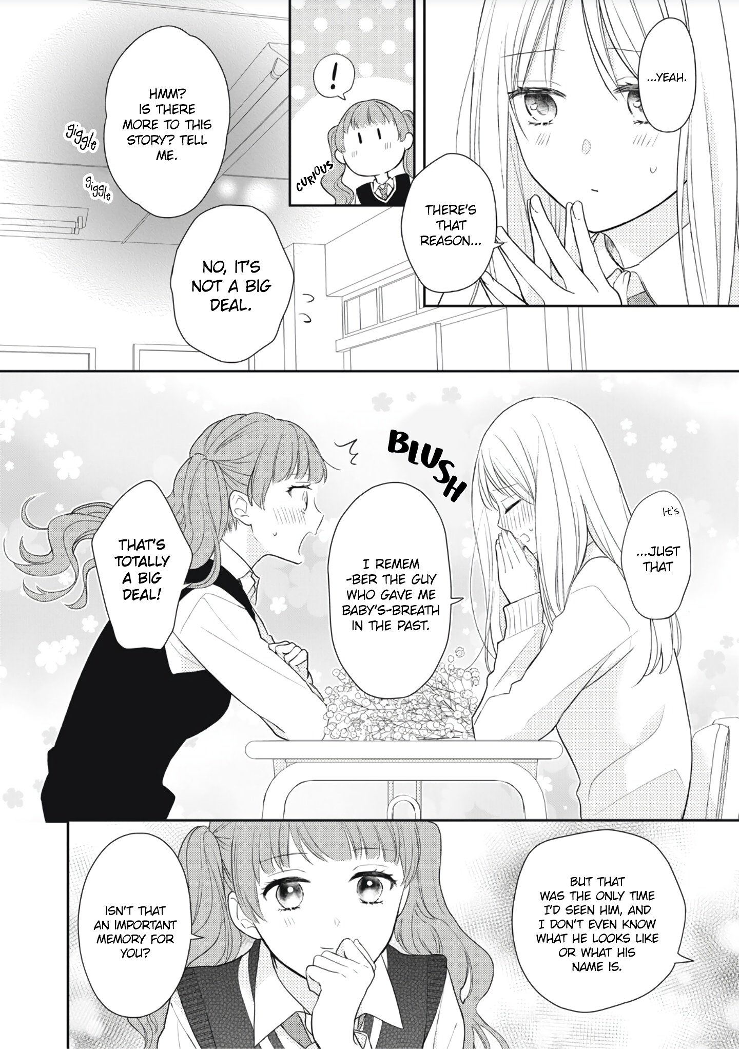 Hana to Kuchizuke