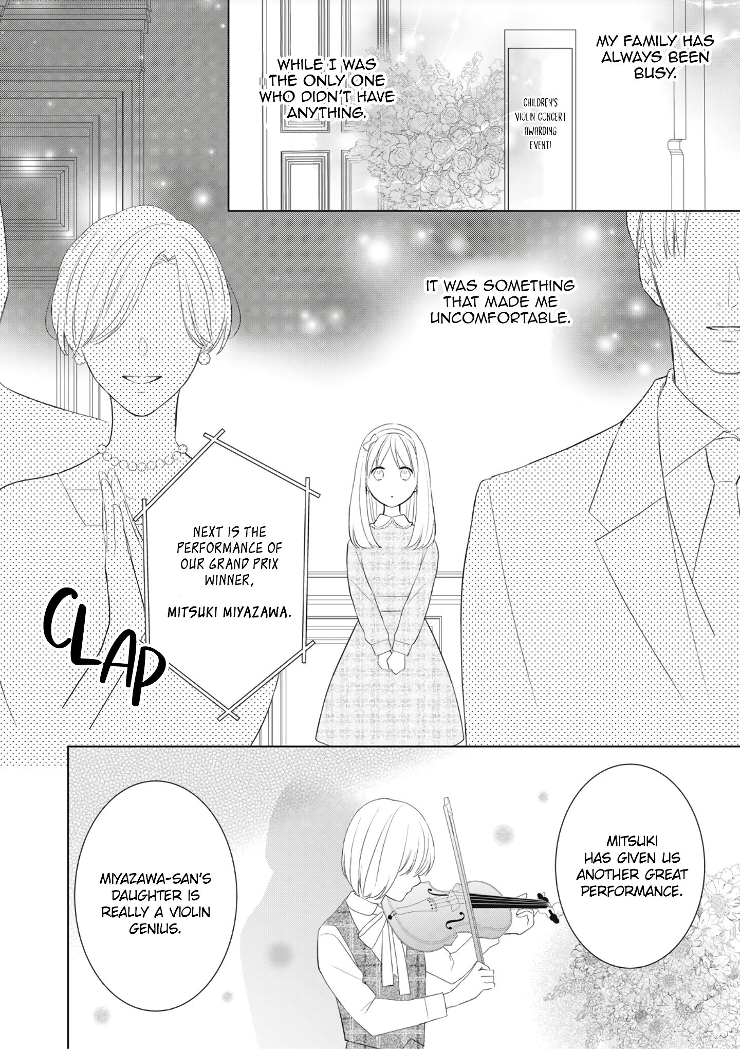 Hana to Kuchizuke