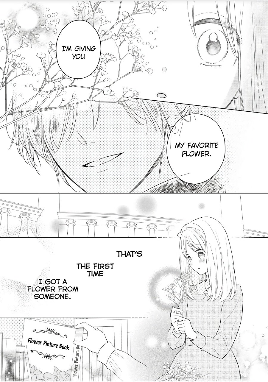 Hana to Kuchizuke