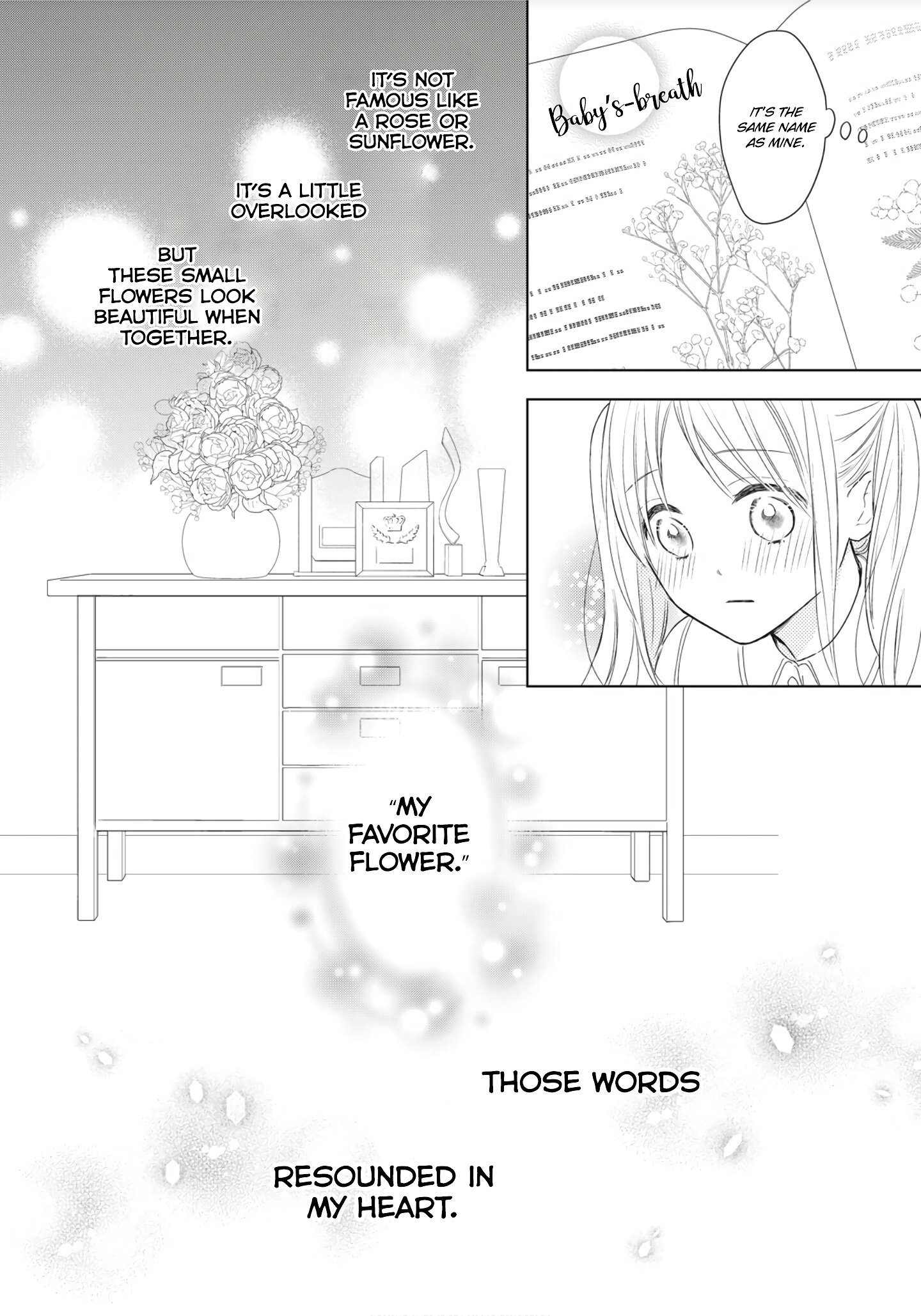 Hana to Kuchizuke