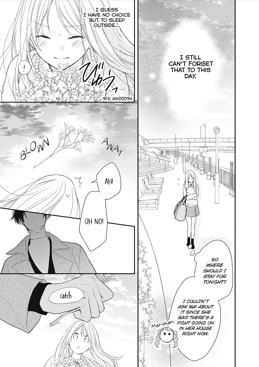 Hana to Kuchizuke