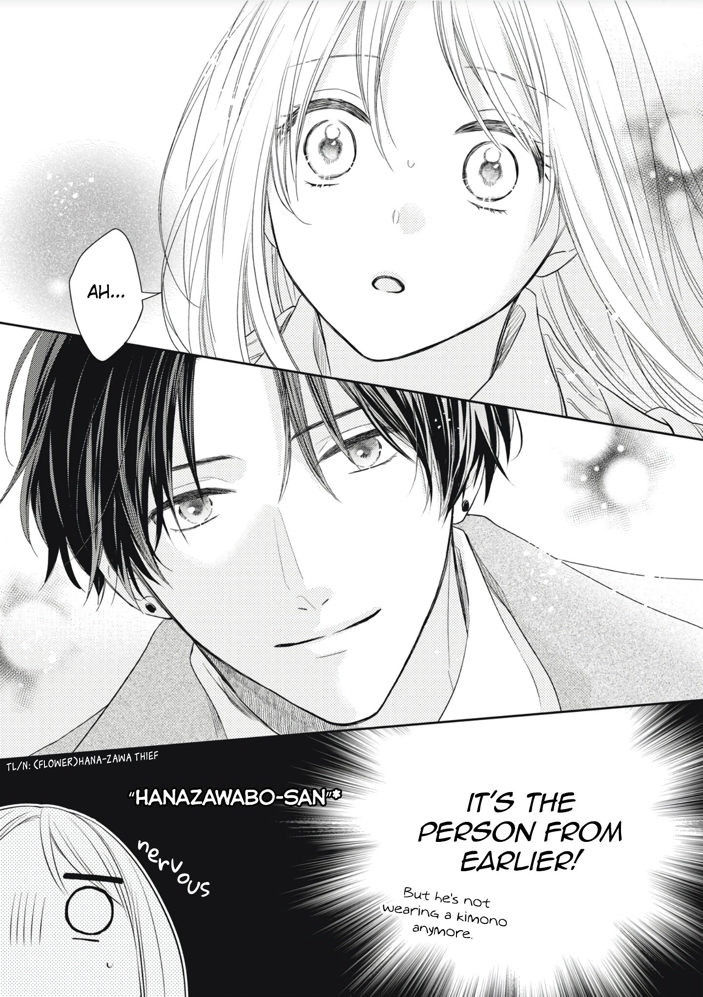 Hana to Kuchizuke