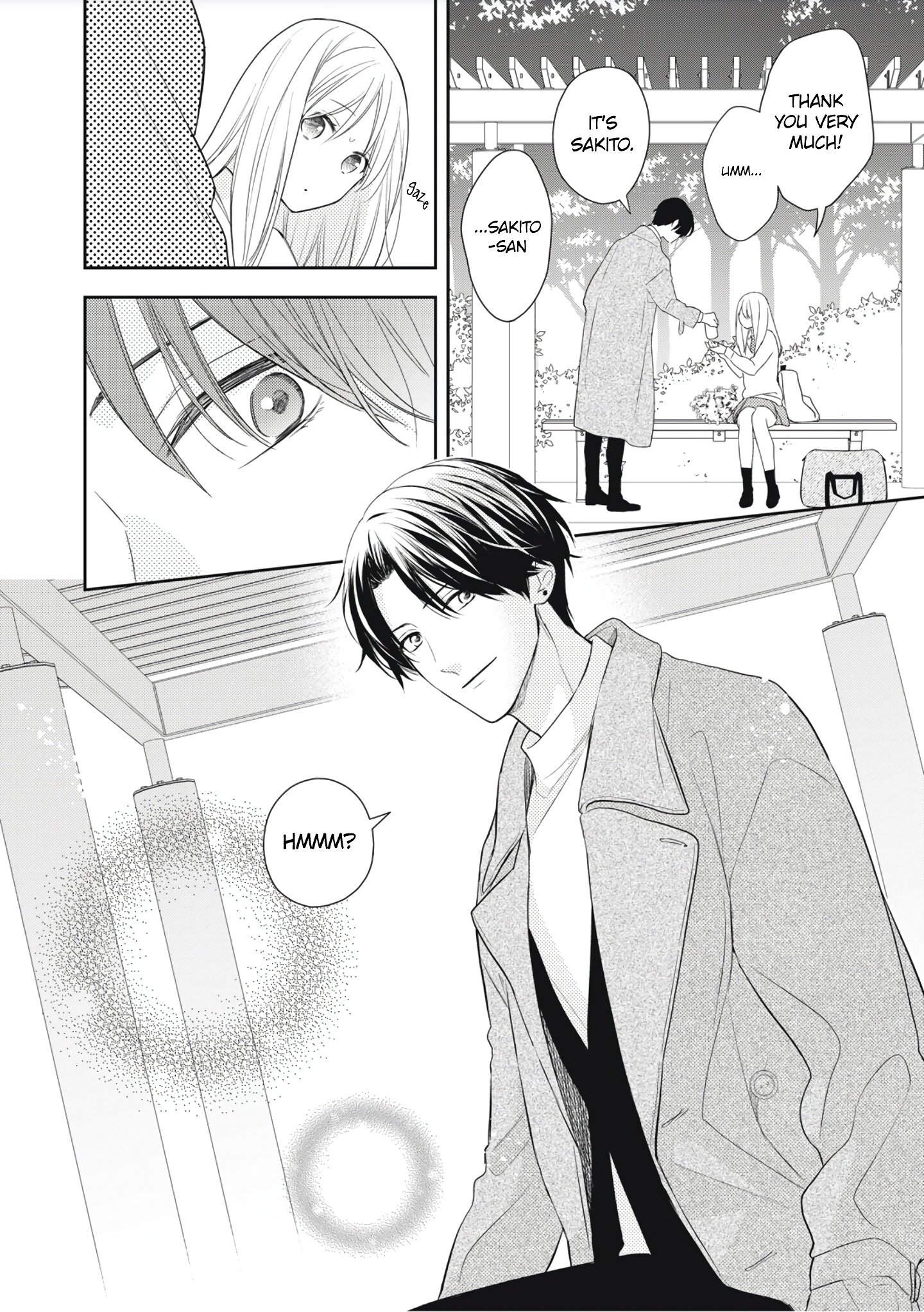 Hana to Kuchizuke