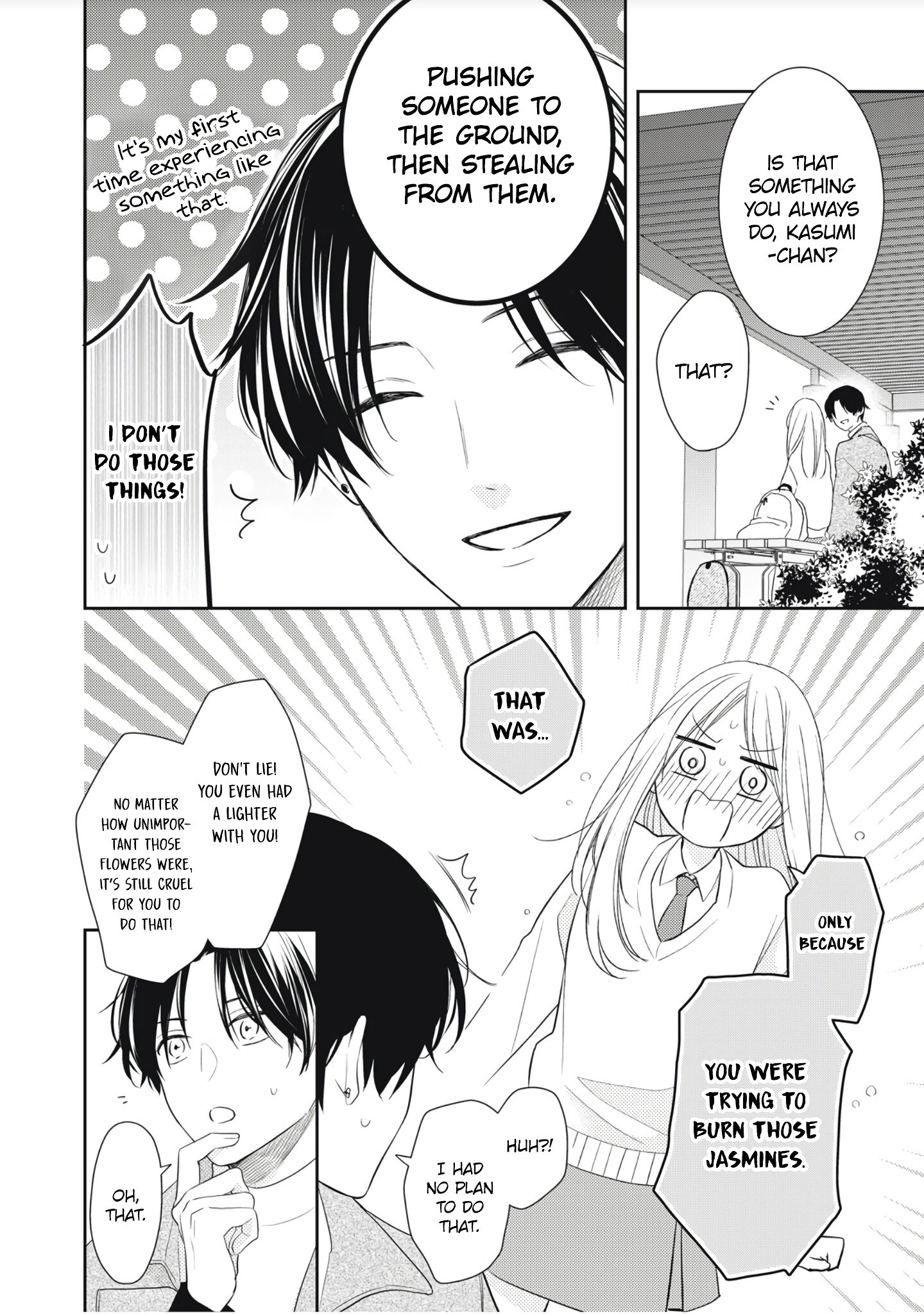 Hana to Kuchizuke