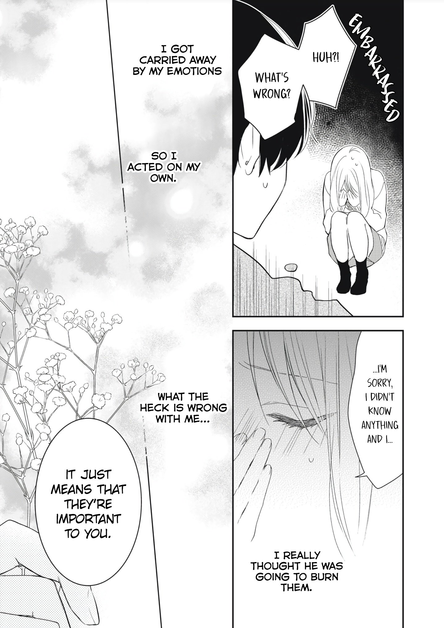 Hana to Kuchizuke