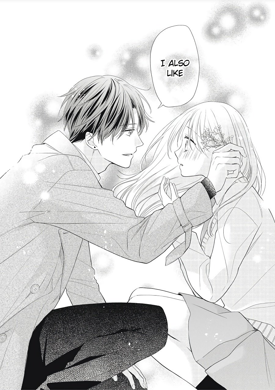 Hana to Kuchizuke