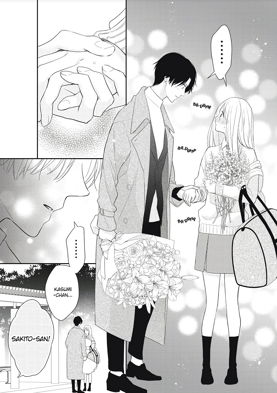Hana to Kuchizuke