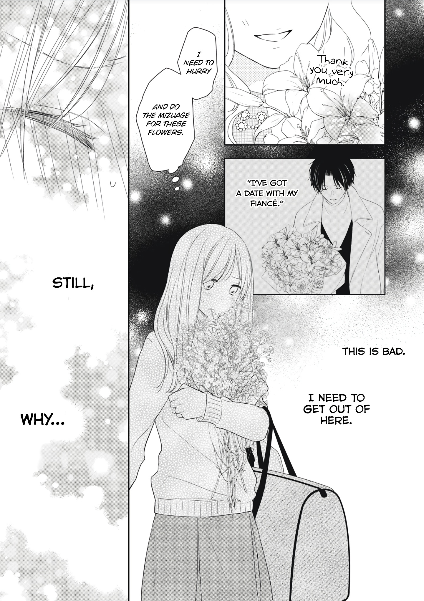 Hana to Kuchizuke