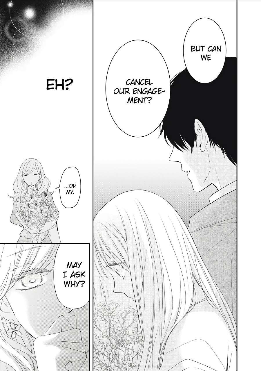 Hana to Kuchizuke