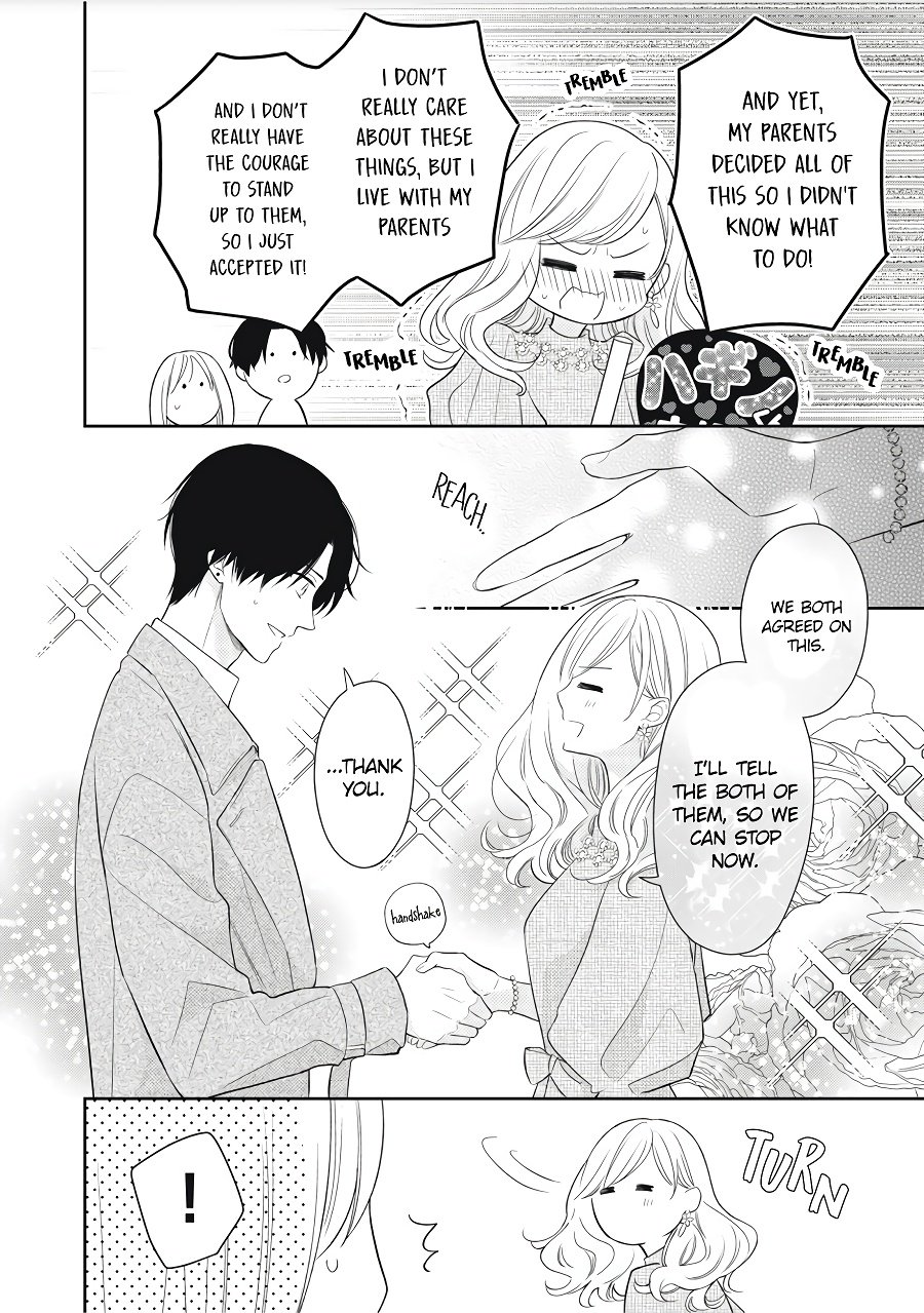 Hana to Kuchizuke