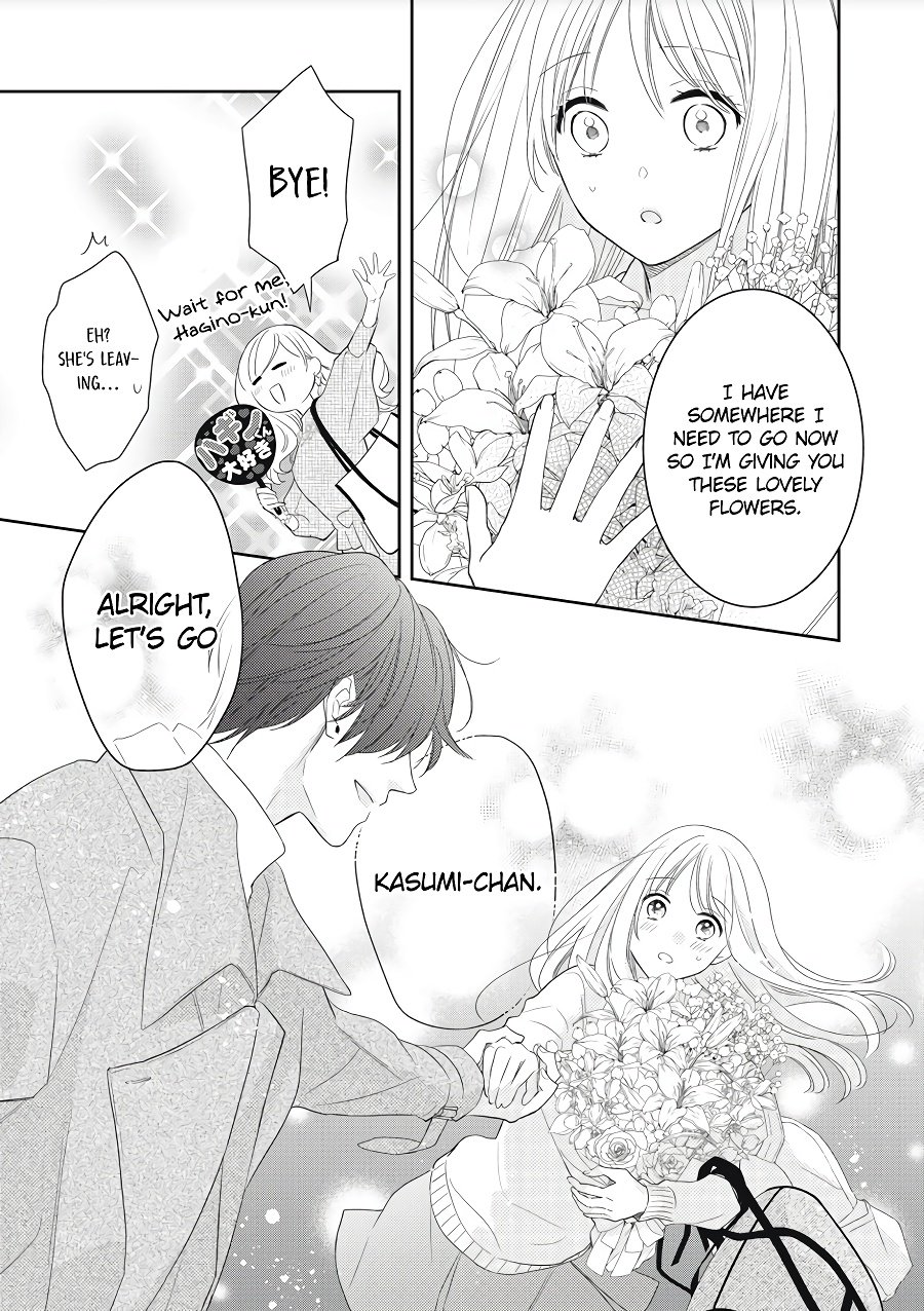Hana to Kuchizuke