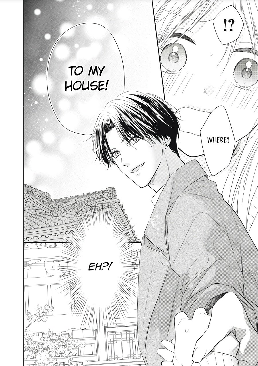 Hana to Kuchizuke