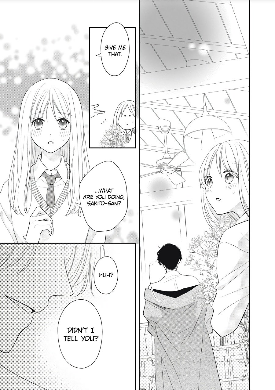 Hana to Kuchizuke