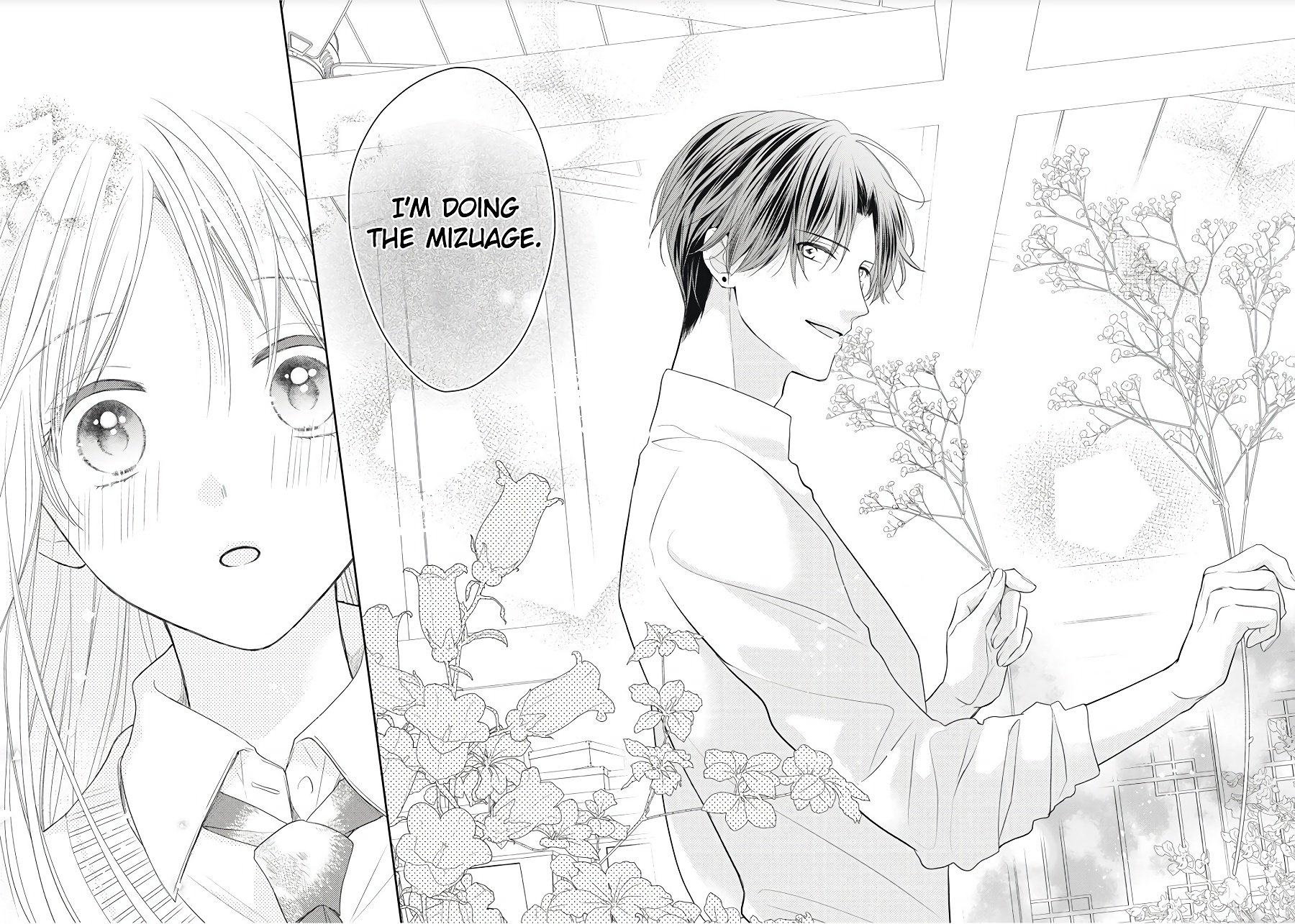 Hana to Kuchizuke