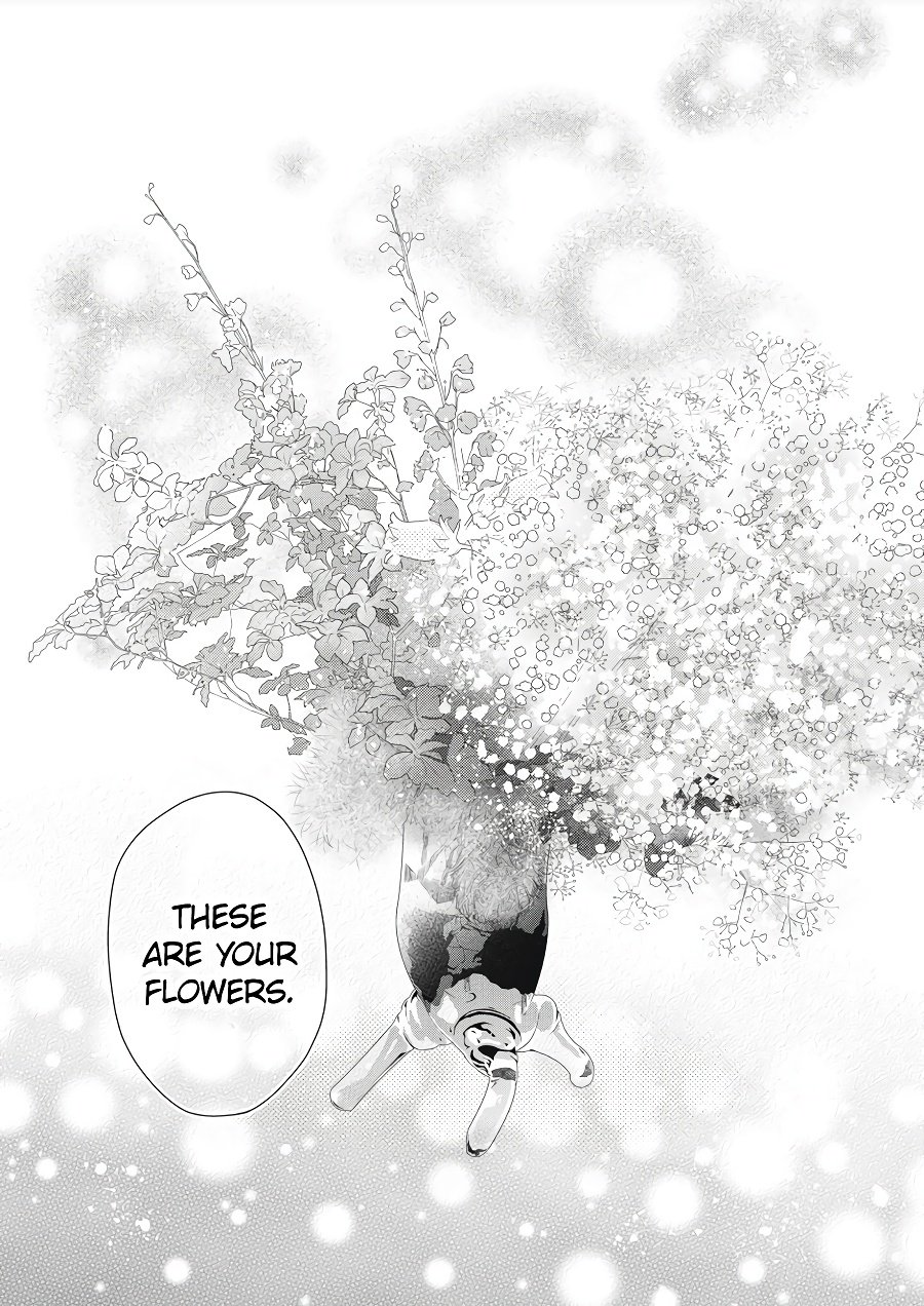 Hana to Kuchizuke
