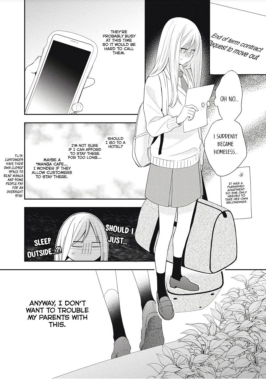Hana to Kuchizuke