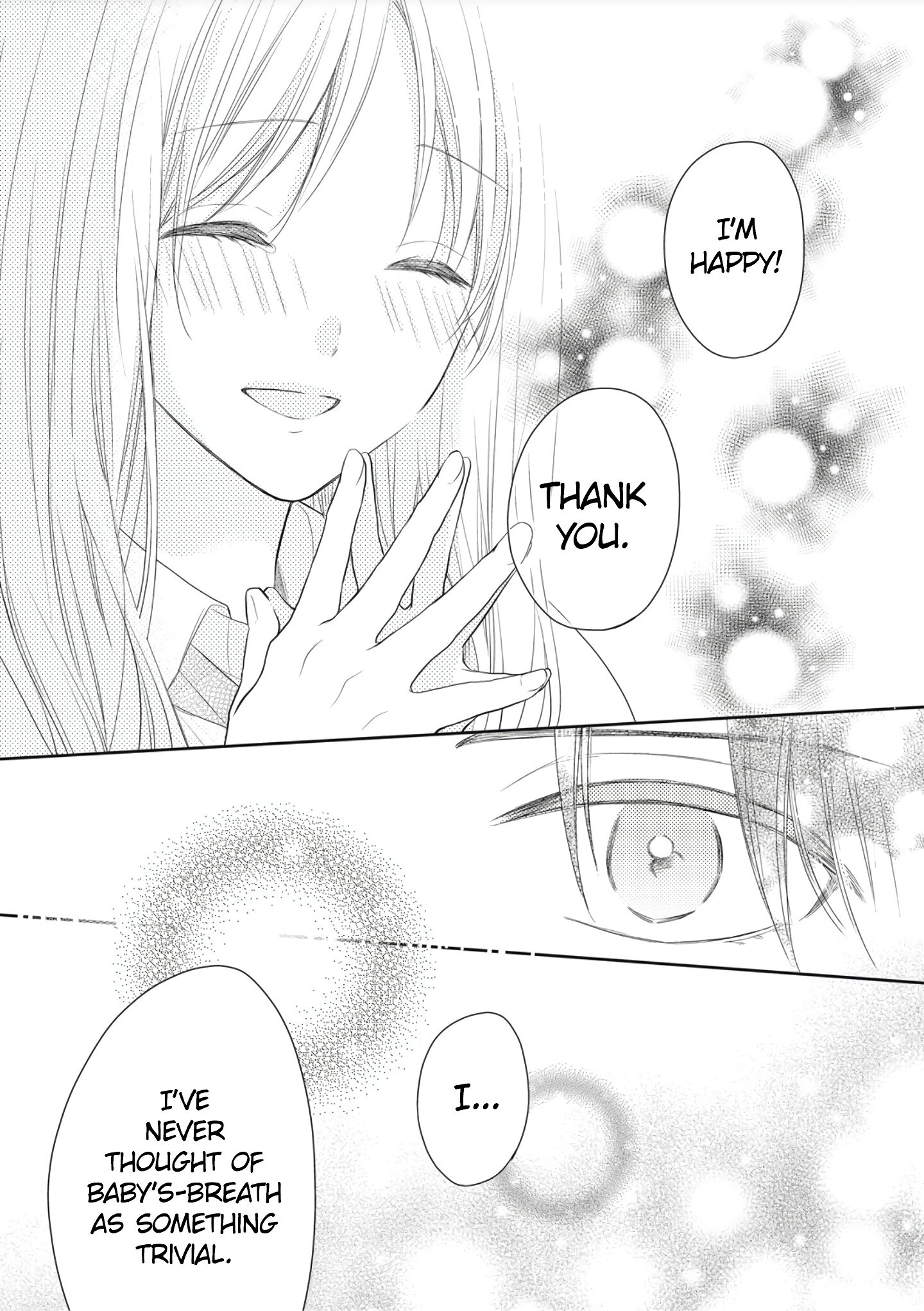 Hana to Kuchizuke