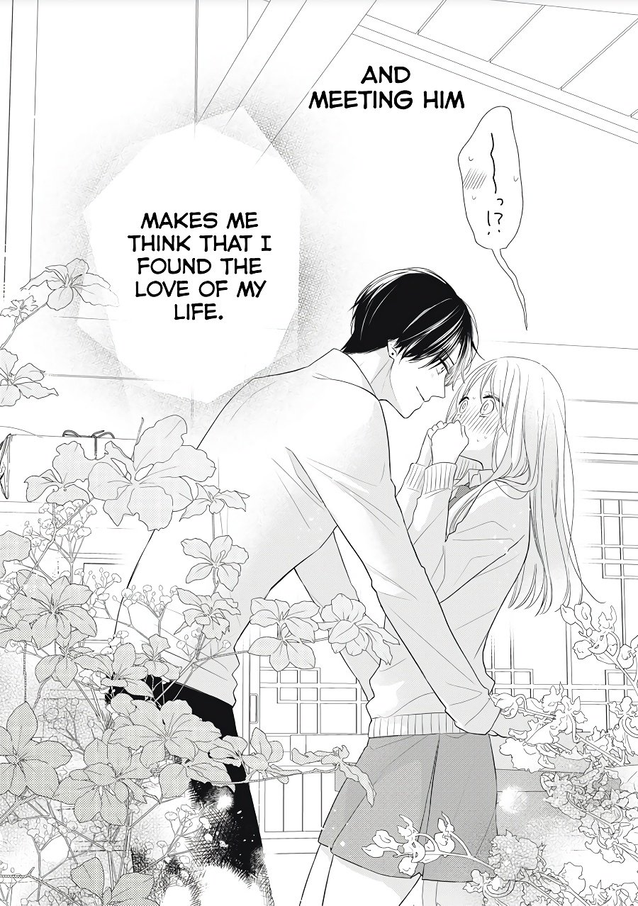 Hana to Kuchizuke