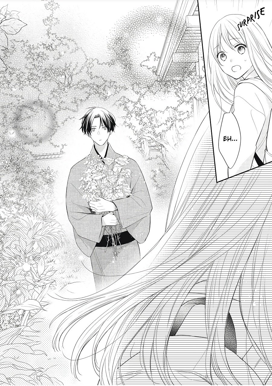 Hana to Kuchizuke