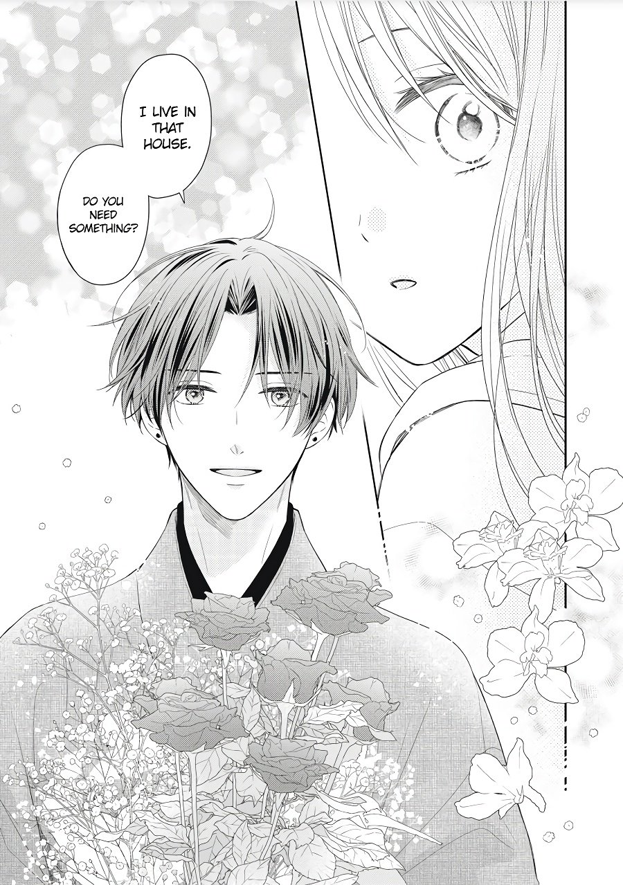Hana to Kuchizuke