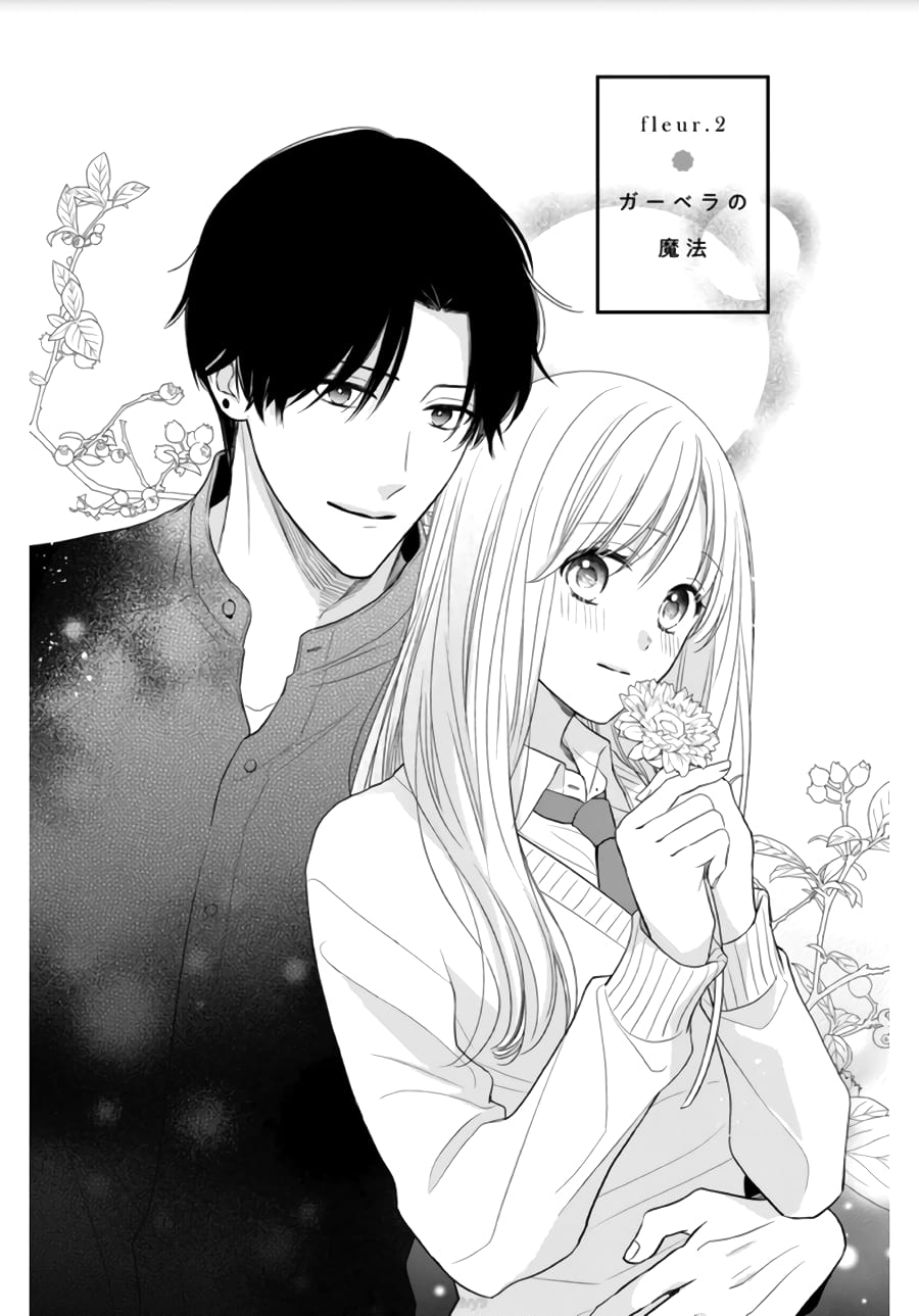 Hana to Kuchizuke