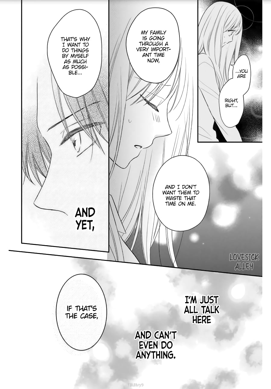Hana to Kuchizuke