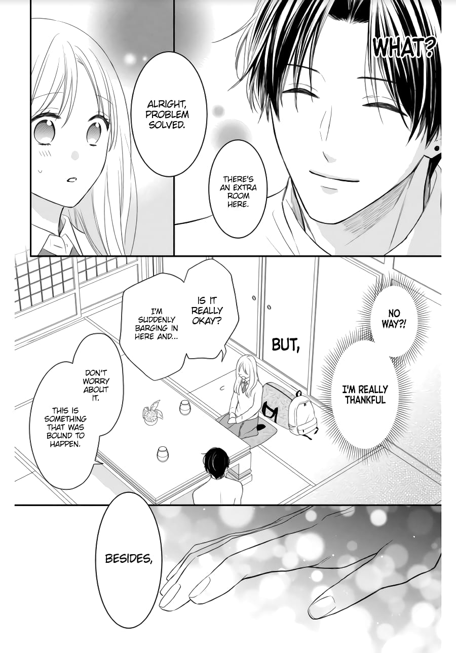 Hana to Kuchizuke