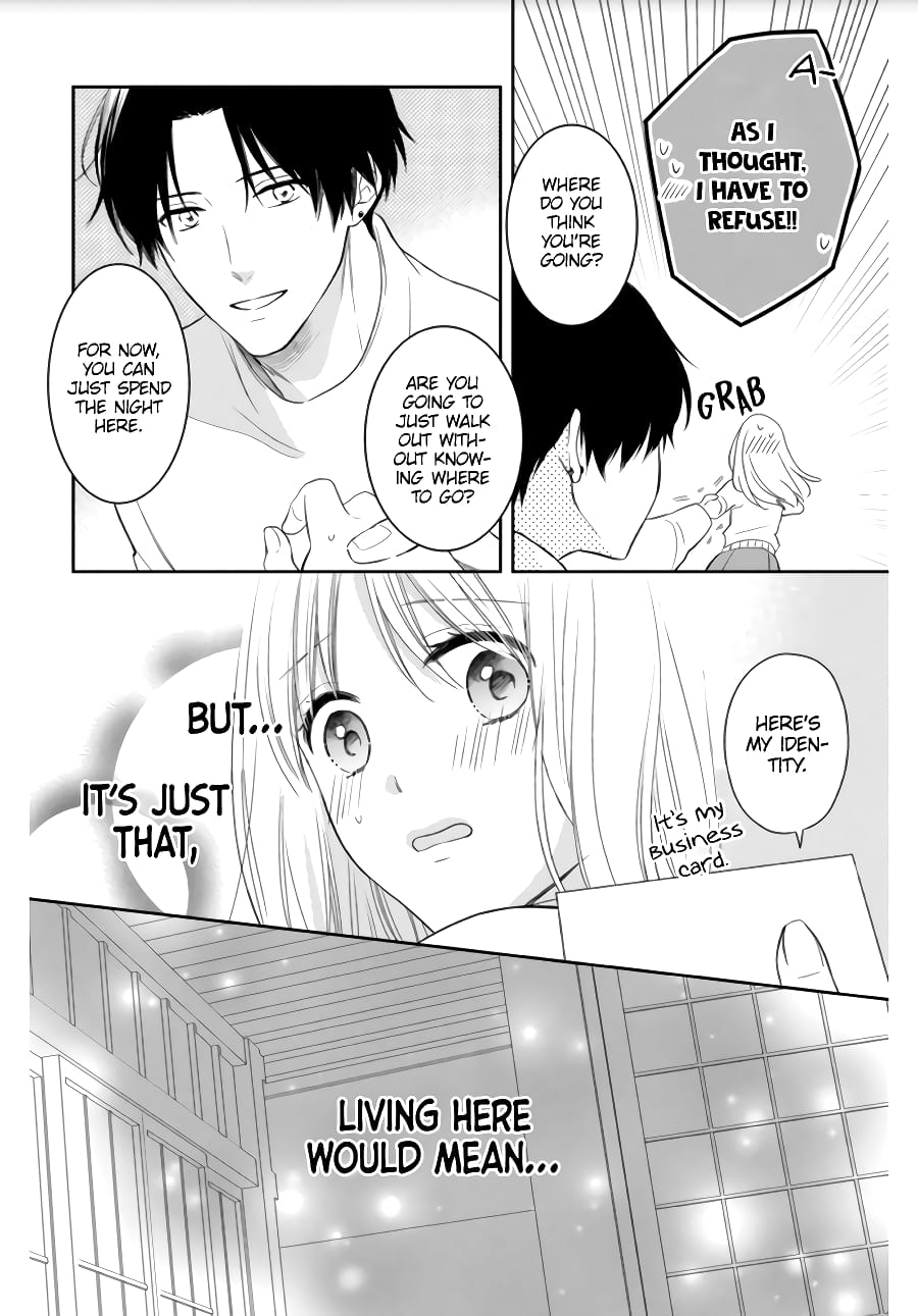 Hana to Kuchizuke