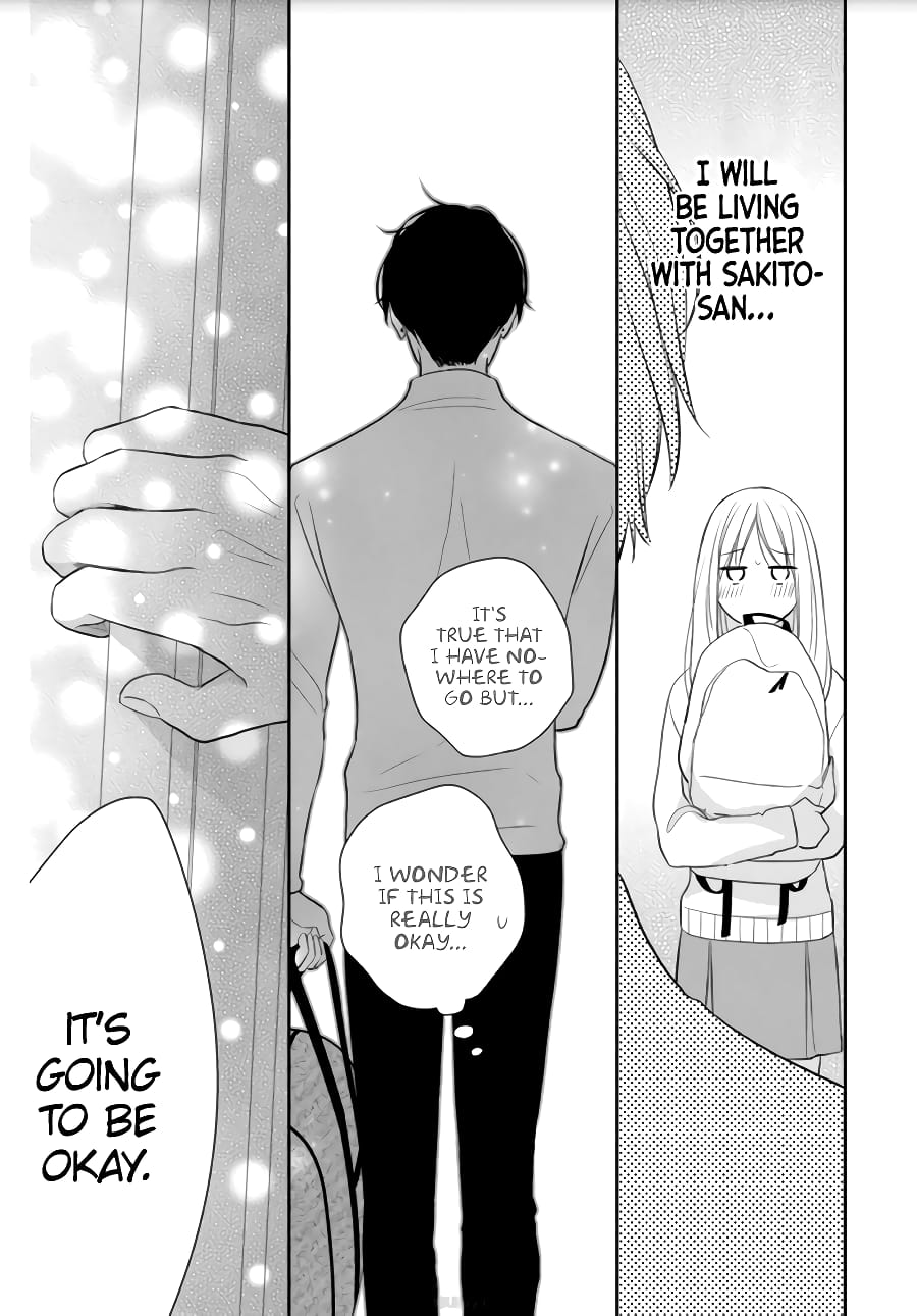 Hana to Kuchizuke