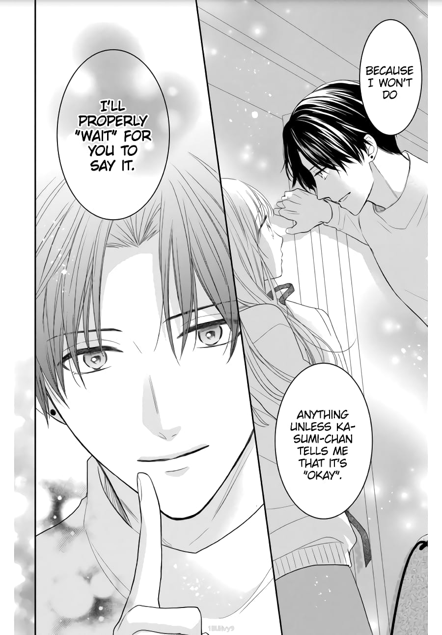 Hana to Kuchizuke