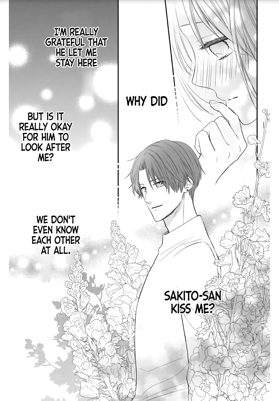 Hana to Kuchizuke