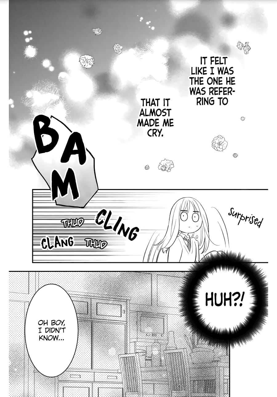 Hana to Kuchizuke