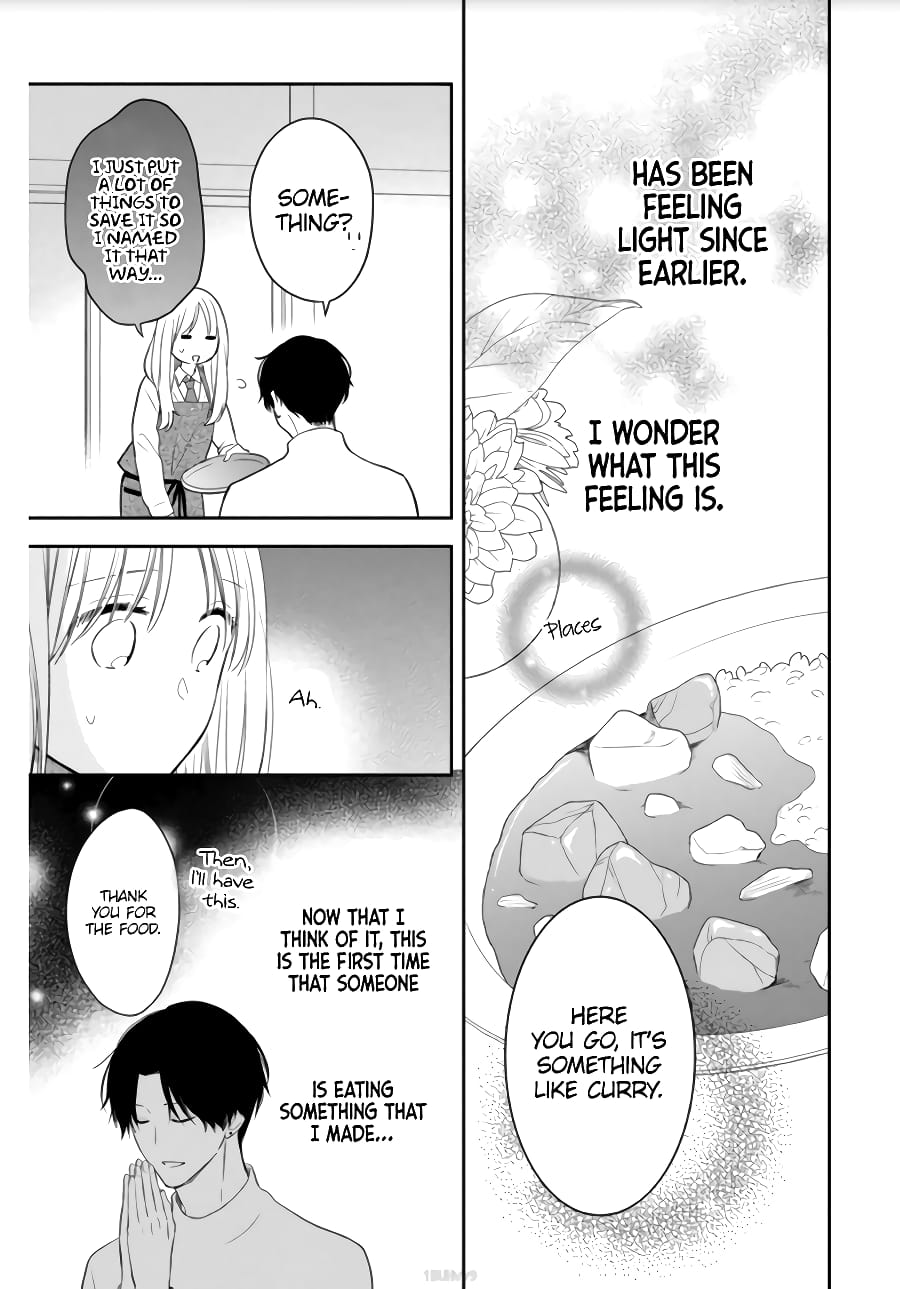 Hana to Kuchizuke